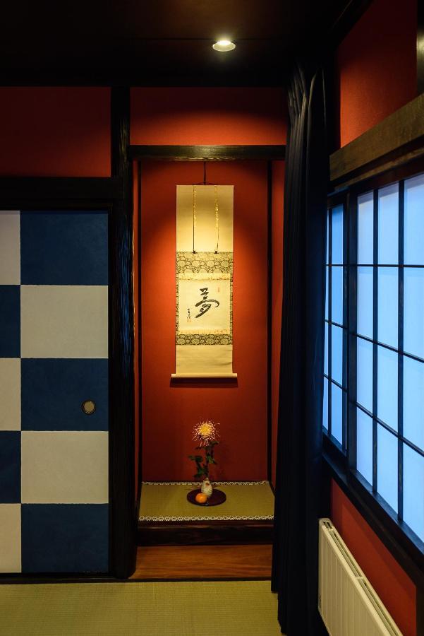 Gojozaka Samurai Machiya Kyoto Exterior photo